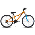 24 Inch 7 Speed Bicycle - activityasset