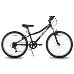 24 Inch 7 Speed Bicycle - activityasset