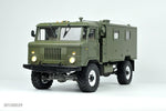 Military Truck Crawler Vehicle 4WD Electric Remote Control Model