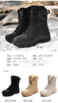 Leather Combat Boots for Men and Women Military Snow Boots