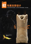 High-Quality Leather Military Combat Boots