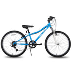 24 Inch 7 Speed Bicycle - activityasset